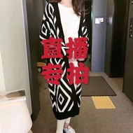 Miscellaneous Style Live Streaming Room 9.9 Yuan