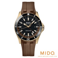 MIDO รุ่น Ocean Star GMT นาฬิกาสำหรับผู้ชาย รหัสรุ่น M026.629.37.291.00 BLACK MEN WATCH