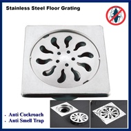 Stainless Steel Floor Trap Floor Grating Anti Cockroach 6 x 6 Floor Trap 6 Floor Drain