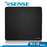Esense PC910 Mouse Pad Ultra-Precise Gaming Applicable