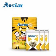 【汪喵吉拉】A Star AB高蛋白 喵喵鮮貝 貓零食 貓餅乾 單包50g /袋裝200g
