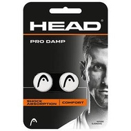 元豐東/東勢網球場~HEAD網球拍避震器(PRO DAMP)白色