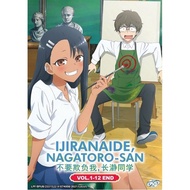 ANIME DVD IJIRANAIDE , NAGATORO-SAN 不要欺负我,长瀞同学 VOL.1-12 END
