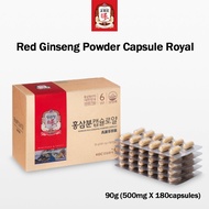 Cheong Kwan Jang Red Ginseng Powder Capsule Royal 90g (500mg X 180capsules)