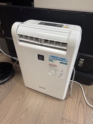 三菱電機 抽濕機 MJ-E85EF-H