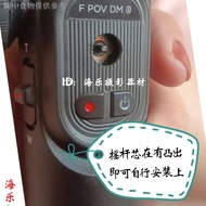 11.21 Mobile Phone Stabilizer Bracket Gimbal Okawa SMART XE Direction Button Button Joystick Cap Accessories