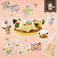 Pokémon Cafe & Pikachu Sweets系列