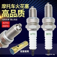 Motorcycle Spark Plug Burner Spark Plug 110/125/150/B7/A7TC/D8TC Curved Beam Scooter Durable Ready S