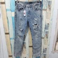 H&M ripped jeans