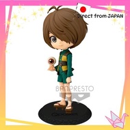 GeGeGe no Kitaro Q posket - Kitaro - Rare Color Single Item [Direct from Japan]