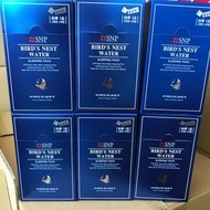 現貨❗️韓國SNP 睡眠面膜 (1盒20入)