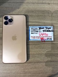 iPhone 11 Pro (256gb 金色)