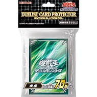 Yugioh Duelist Card protector - Whirlwind