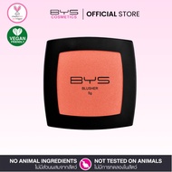 BYS Cosmetics Blusher Coral 5g. (225) Blush