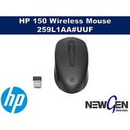 HP 150 Wireless Mouse - 2S9L1AA UUF