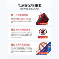 12V1A Charger Universal Suitable for huawei wifi6 Router Charging Cable Model WS5200/AX2 PRO Power A