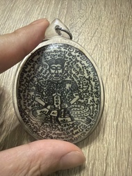 阿贊濕早期坤平
