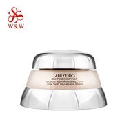 資生堂 - 百優全新精純修護乳霜 50ml #保濕面霜