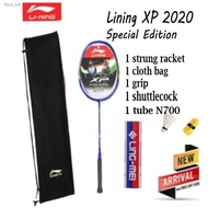 ✣✘Badminton Racket FELET / APACS / Li ning raket badminton free bulutangkis shuttlecock + overgrip Original stock