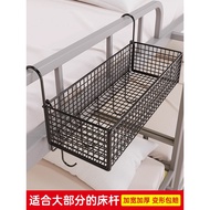Bedside Shelf College Student Dormitory Good Things Daily Necessities Encyclopedia School Must @-