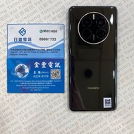 二手 Huawei Mate 50 Pro 國行 8+256 有盒