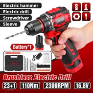 XTITAN 16.8V Brushless Cordless Drill Li-Ion Battery Cordless Drill 2 Speed Control Drilling Screw Driver Power Tool