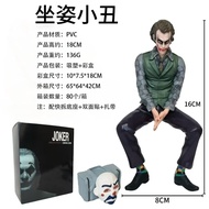 Heath Ledger Marvel Car Figurine Joker Suicide Squad Sitting Joker Action Figure Model Car Ornament 