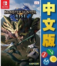 任天堂 - Monster Hunter Rise 魔物獵人：崛起 - 中英日合版