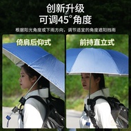 ✨Store Manager Recommended✨Lazy Umbrella Hands-Free Umbrella Hands-Free Hands Hands-Free Outdoor Sun
