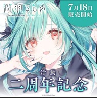[直筆] Hololive 3期生潤羽rushia  潤羽露西婭 潤羽露西亞 潤羽るしあ Uruha Rushia 活動二周年記念 数量限定ver. 直筆