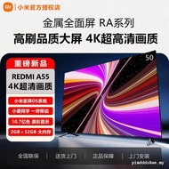 Xiaomi 167cm TV 2026 New Style LCD 4K HD Smart Home Flat TV 55 Inch 65 70