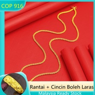 Emas Bangkok Original Cop 916 Buy 1 Take 1 Cincin Lelaki 1 Set Box Necklace Men for Women Emas Korea