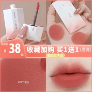 完美日记名片唇釉020口红116唇纱002小众品牌021哑光003雾面019Perfect Diary Business Card Lip Glaze 020 Lipstick 11