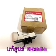 แผ่นชาร์จ Msx รุ่นเก่า 2012-2015 แผ่นชาร์ท Msx รุ่นแรก 2012 31600-K26-900 Regulator MSX Honda