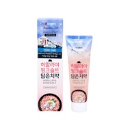 Bamboo Salt white toothpaste Himalayan pink salt and pearl powder 100g