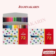 Colleen Colored Pencils 72 Colors Single Head No.775