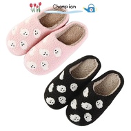 Champion Halloween Slippers - Soft Plush Ghost Design for Indoor/Outdoor Wear