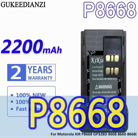 2200mAh Walkie-Talkie Battery for Motorola PMNN4424, PMNN4448, PMNN4493, for XIR P8668, GP328D, 8608