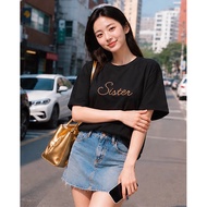 Hot Trend Women's Sister Stone T-shirt - 2-Way Stretch Fabric, Soft and Cool Loose Form, Freesize 40