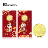 BS Jewellery 999.9 Pure Gold Foil Snake 2025 Edition
