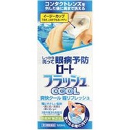 [Class 3 OTC Drug] Rohto Flush Cool 500 mL