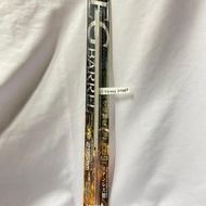 Eg barrel 295mm for mcx virtus