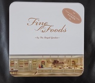 Royal Garden 帝苑酒店 原味蝴蝶酥