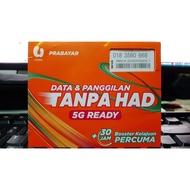 UMOBILE Sim Card 5G VIP Number  018 358 0668