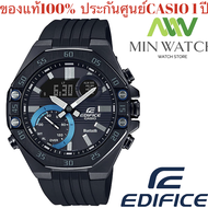 นาฬิกา รุ่น Casio Edifice SMARTPHONE LINK บลูทูธ สายเรซิน รุ่น ECB-10PB-1A ของแท้ 100% ประกันศูนย์ CMG 1 ปี จากร้าน MIN WATCH รุ่นใหม่ล่าสุด