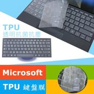 Microsoft Surface Pro X 抗菌 TPU 鍵盤膜 鍵盤保護膜 (Microsoft12003)