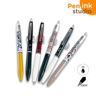 Pilot Acro Vintage Market 0.5mm Ballpoint Pen Special Edition