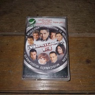 Imported Cassette of Various Artists Musicana 13