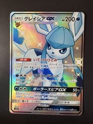 PTCG  SM8b 日版冰伊貝 SSR