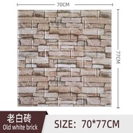 BGS-2 全城熱賣-(彩色/1張) 3D立體牆貼壁紙 粘貼牆紙 背景牆面 泡沫磚紋裝飾黏紙 防水防潮貼